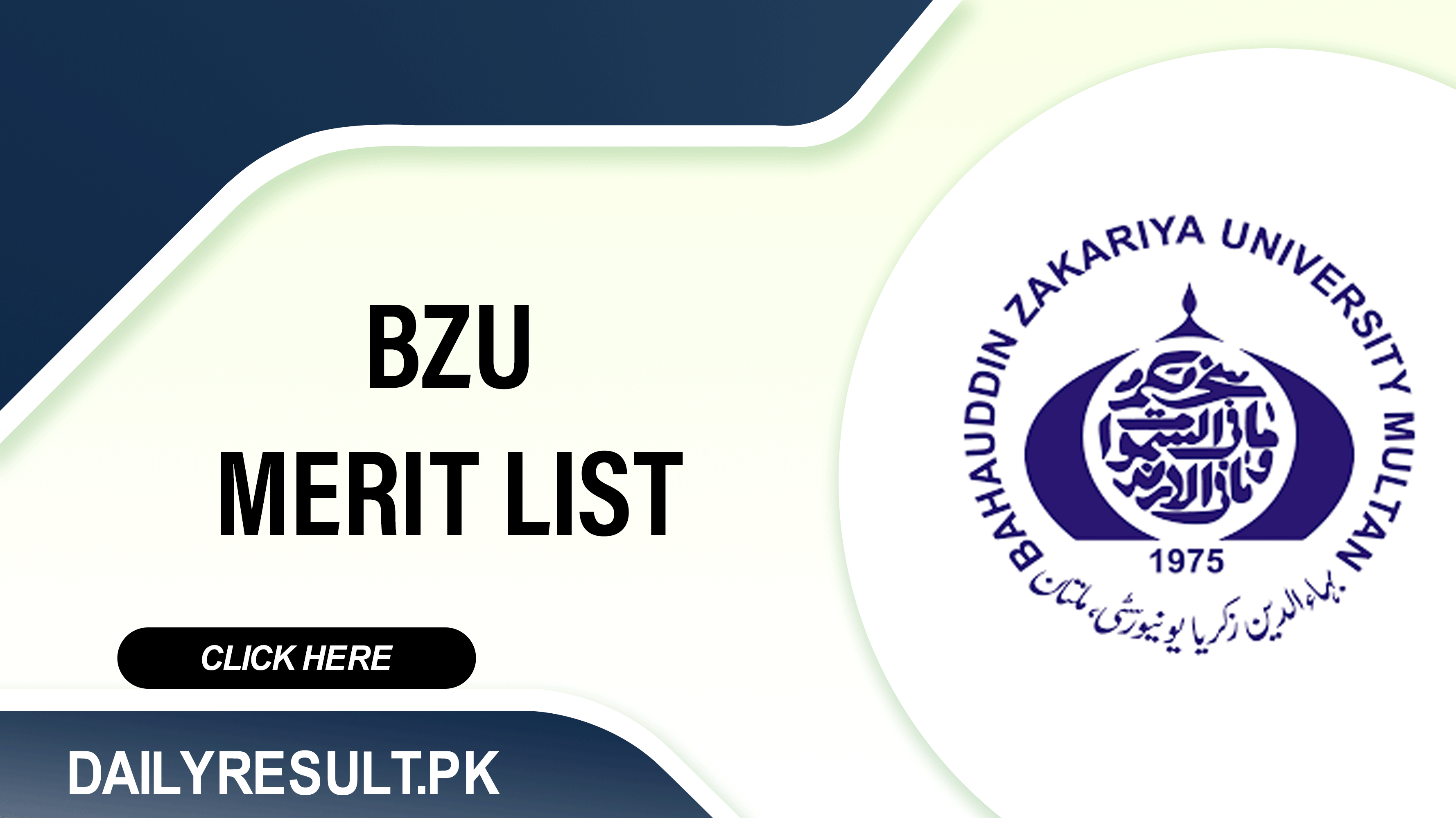 BZU Merit List