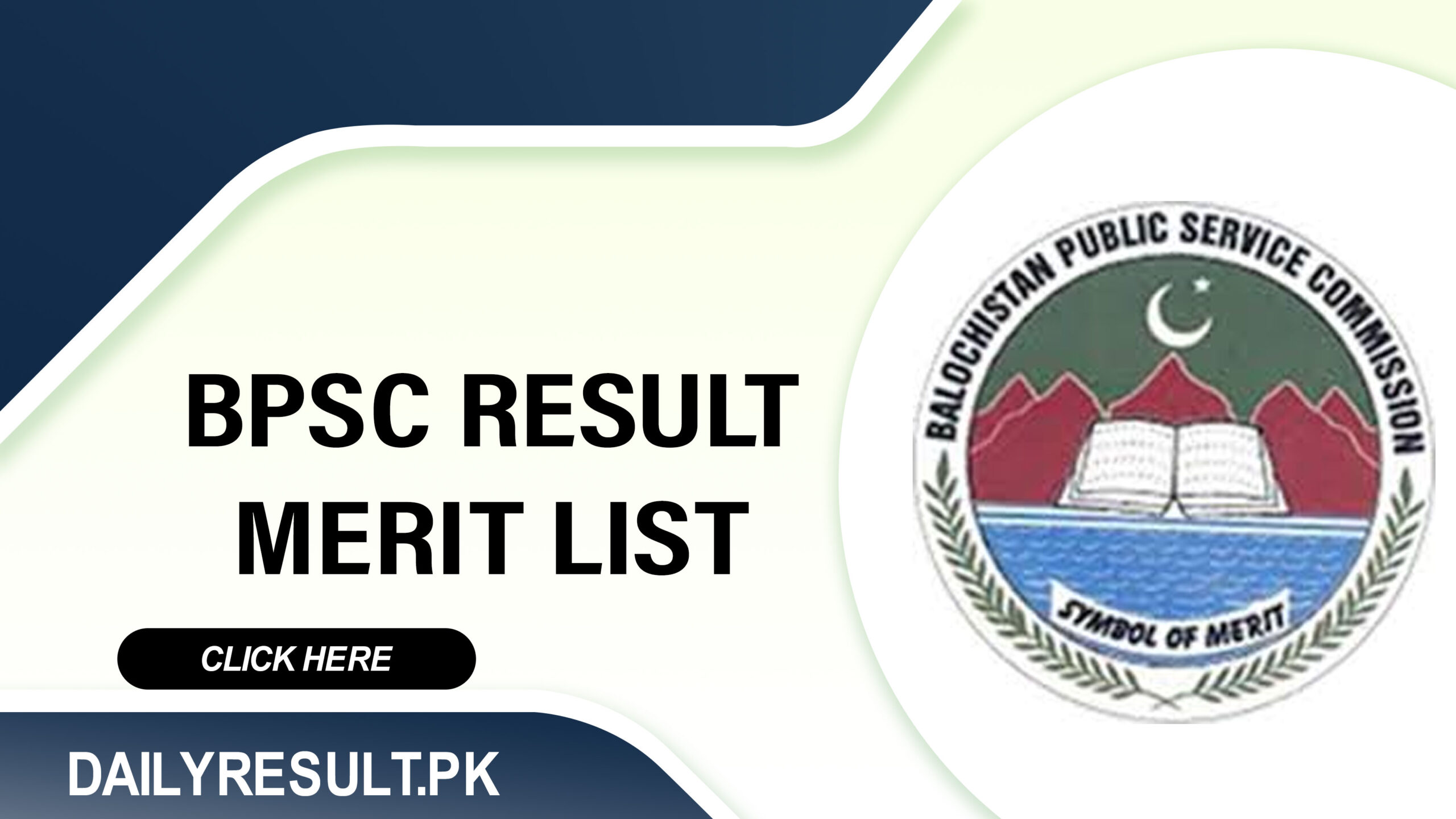 BPSC Result Merit List