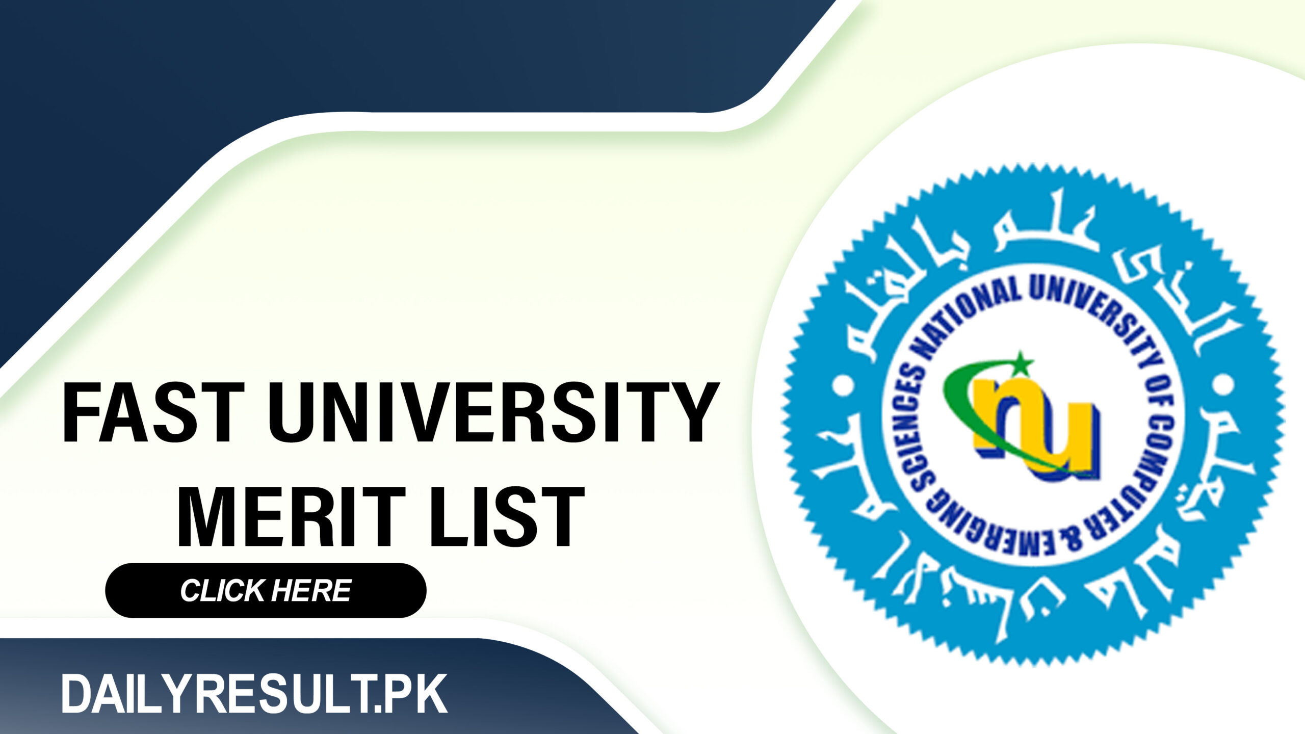 FAST University Merit List