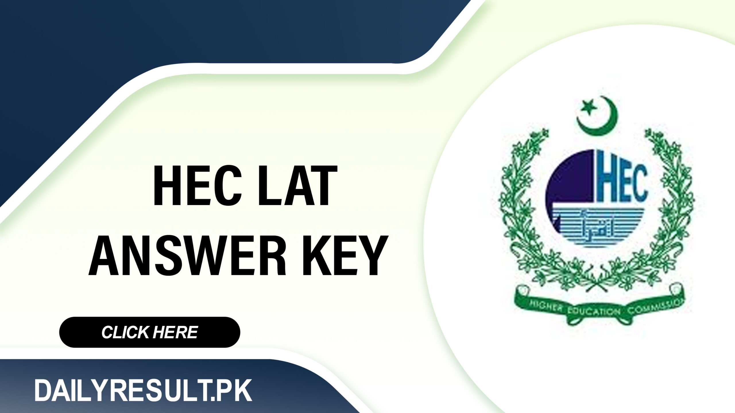HEC LAT Answer Key