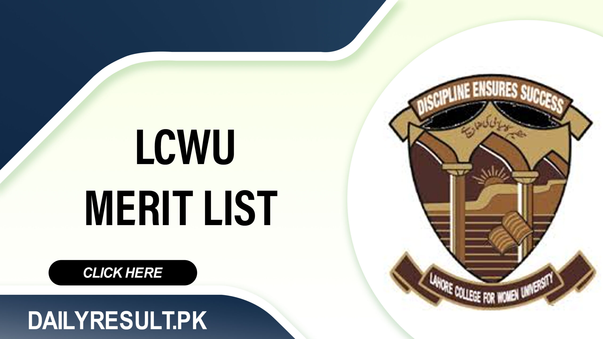 LCWU Merit List
