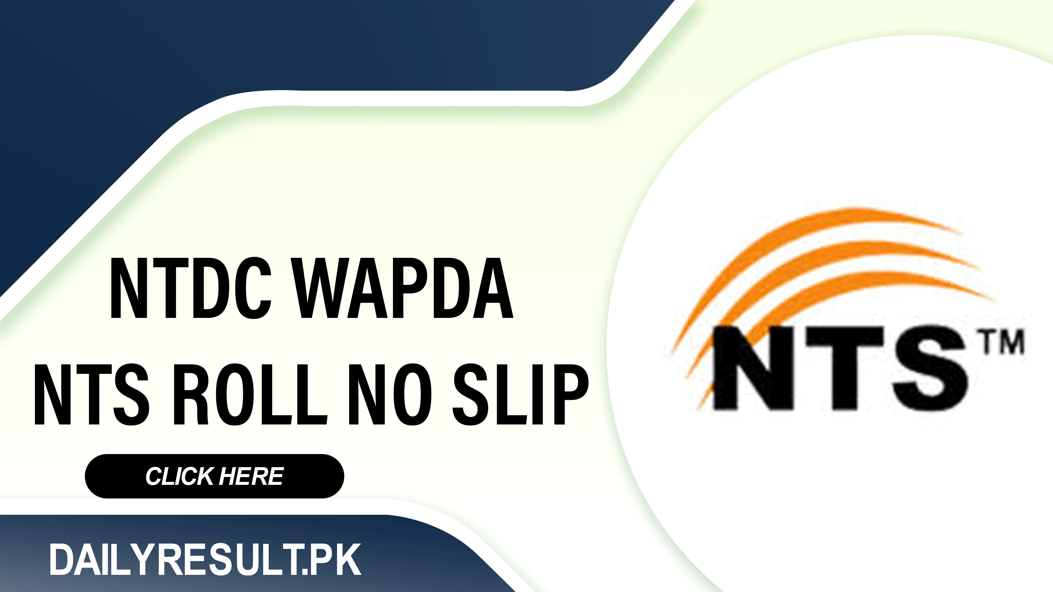 NTDC WAPDA NTS Roll No Slip