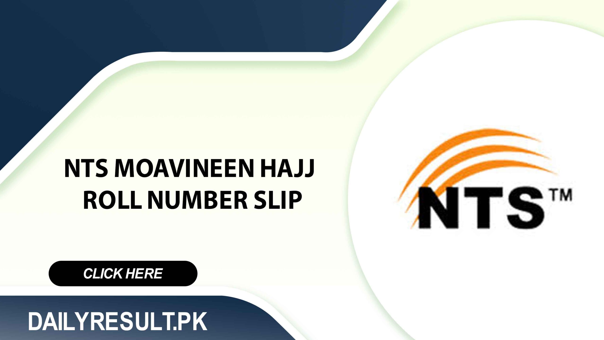 NTS Moavineen Hajj Roll Number Slip