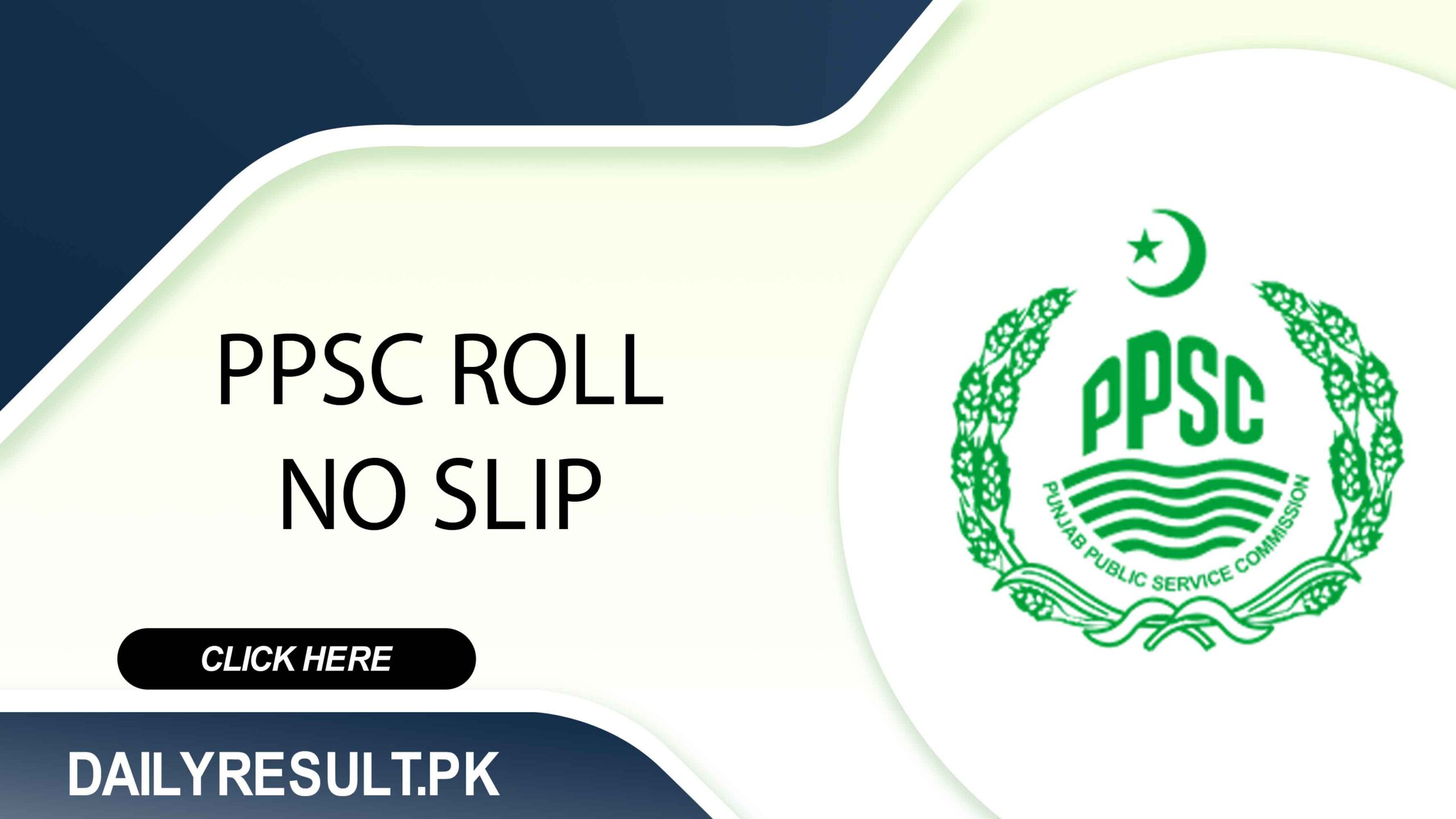 PPSC Roll No Slip
