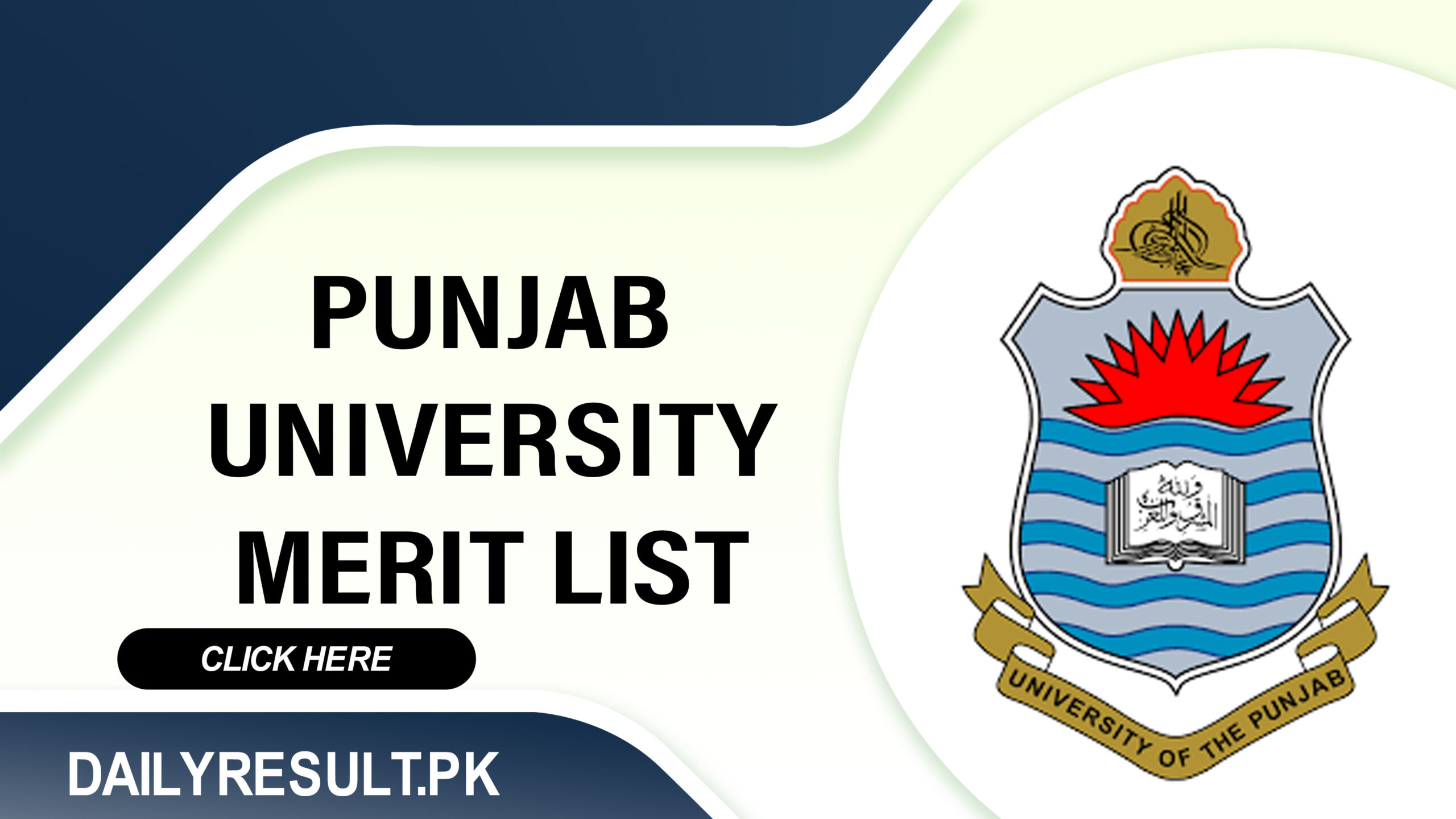 Punjab University Merit List