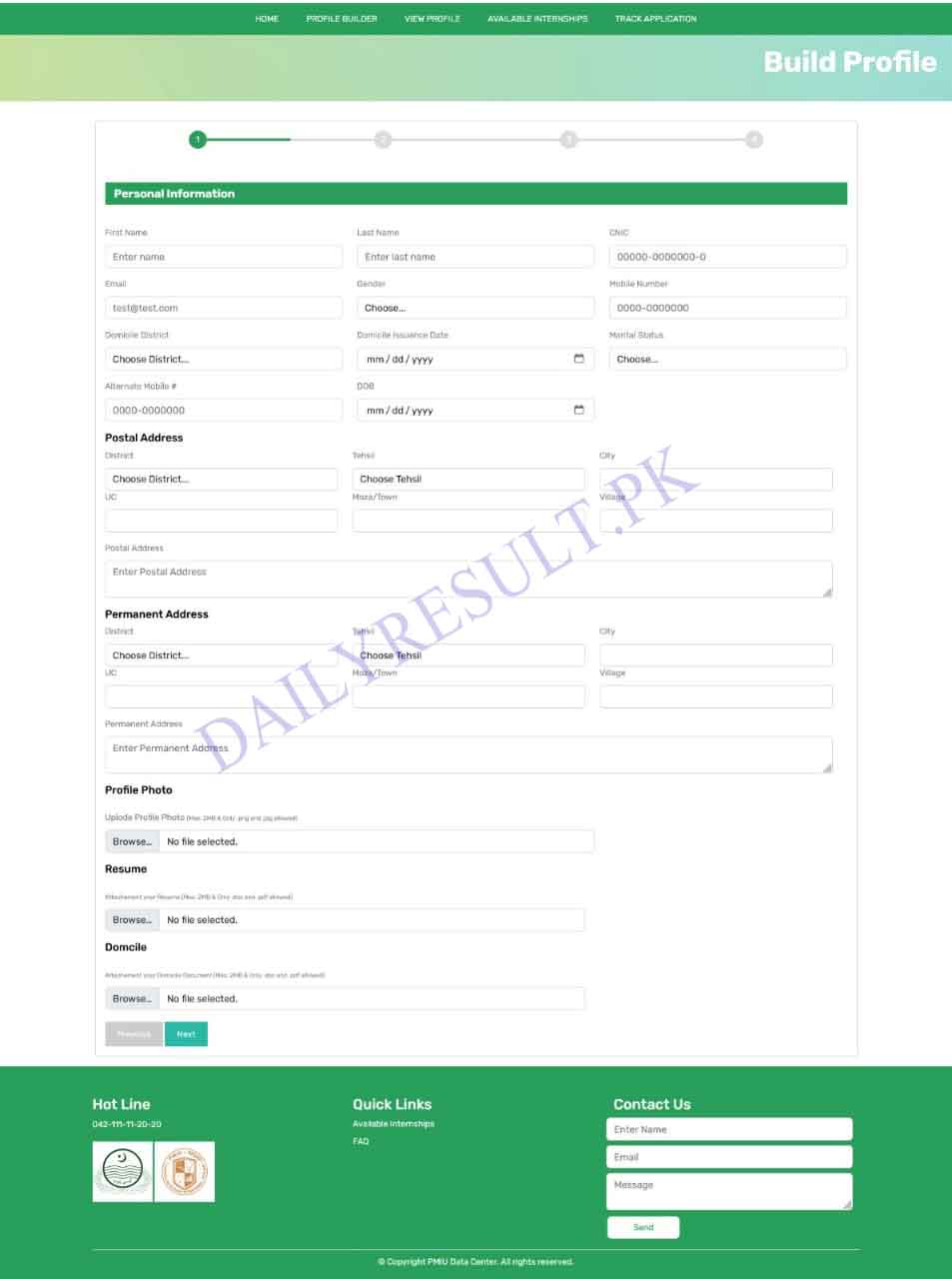 STI Jobs application form