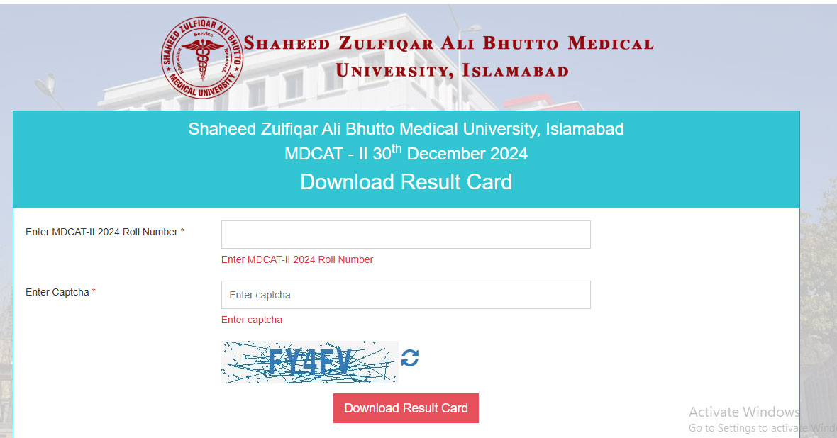  SZABMU MDCAT 11 Result Portal