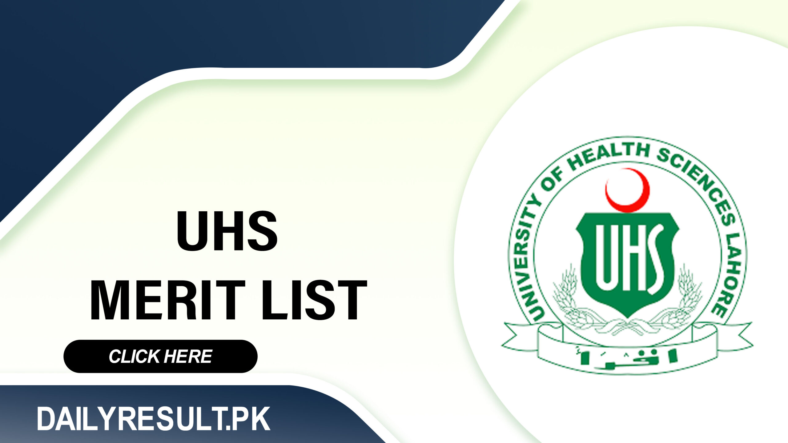 UHS Merit List