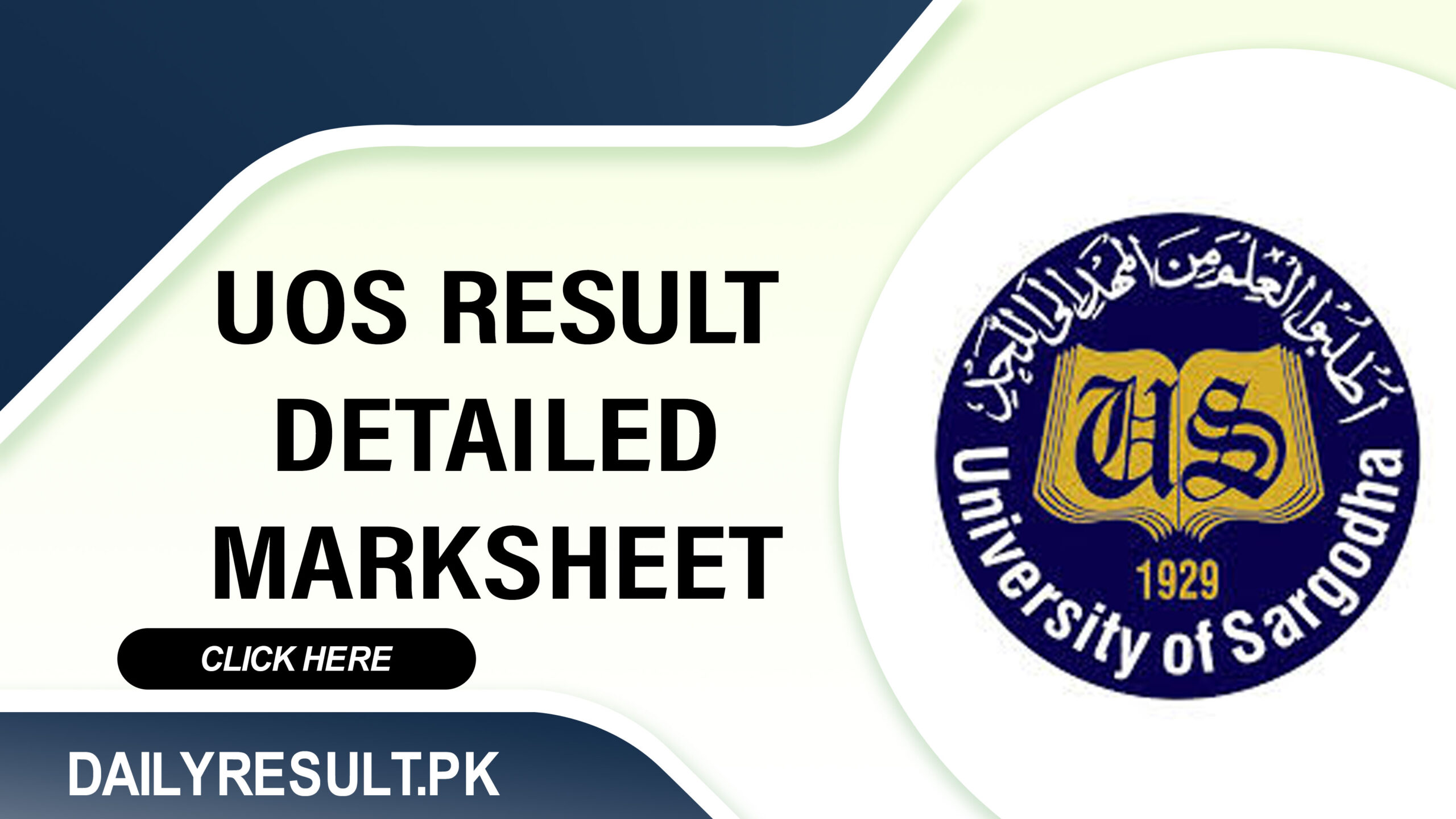 UOS Result Detailed Marksheet