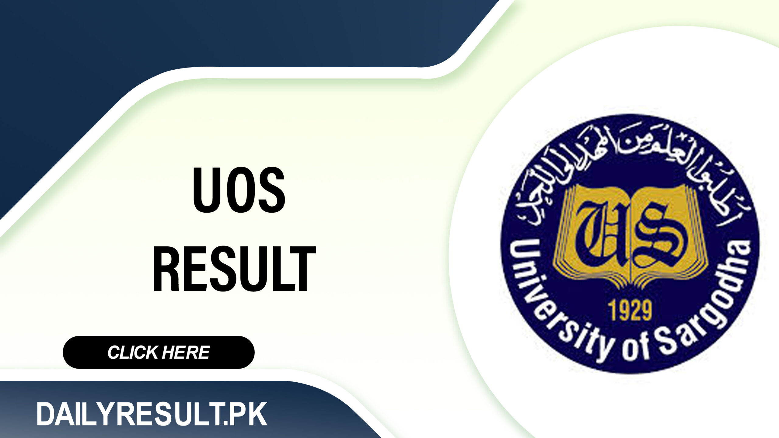 UOS Result